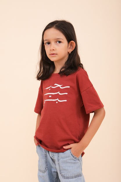 T-Classic Little Chéri – Red